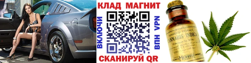 Где купить наркоту Козловка Alpha-PVP  COCAIN  Меф мяу мяу  ГАШИШ 