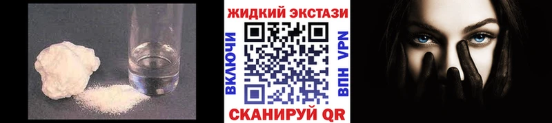 БУТИРАТ вода  Козловка 