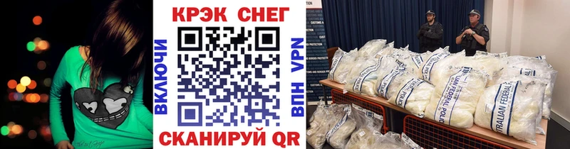 ОМГ ОМГ ONION  Козловка  Cocaine 98% 