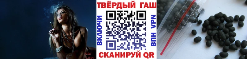 OMG рабочий сайт  Козловка  Гашиш hashish  где можно купить  