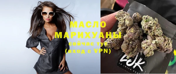 гашик Беломорск