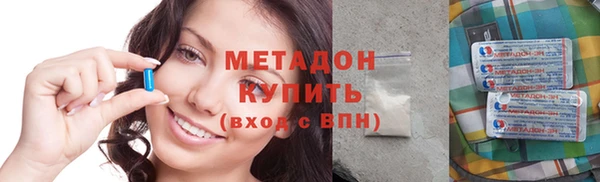 гашик Беломорск
