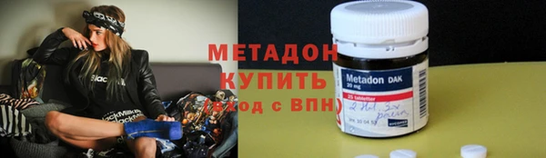 кристаллы Белоозёрский