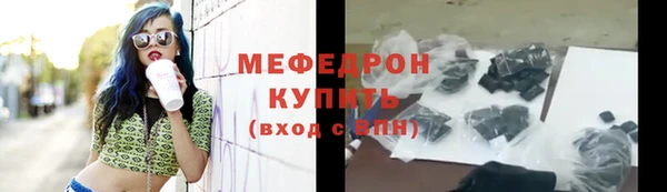 гашик Беломорск