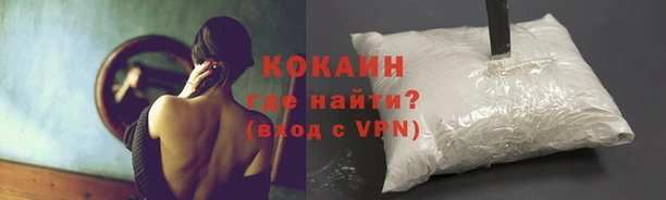 меф VHQ Богданович