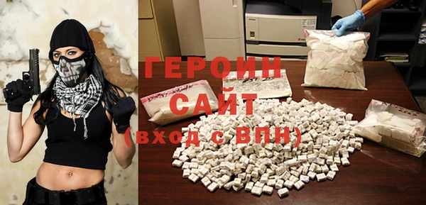 кристаллы Белоозёрский