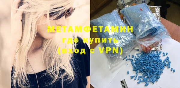 mix Богородицк