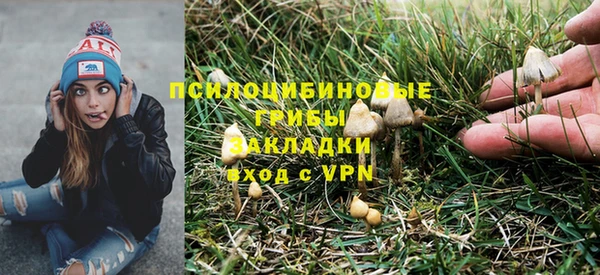 меф VHQ Богданович