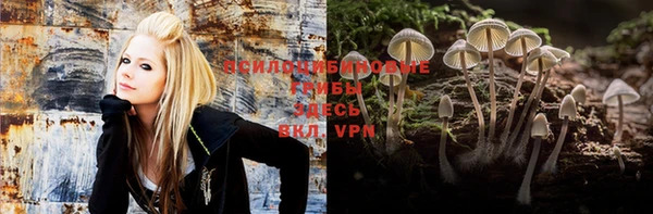 кристаллы Белоозёрский