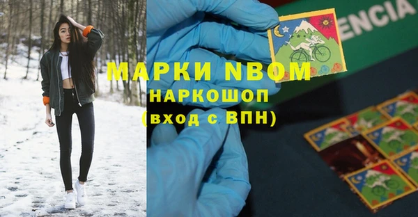 меф VHQ Богданович