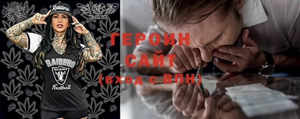 меф VHQ Богданович