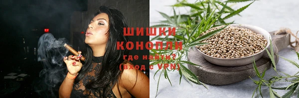 круглые Богородск