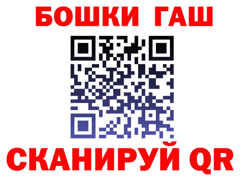 АМФ VHQ зеркало площадка ОМГ ОМГ Козловка