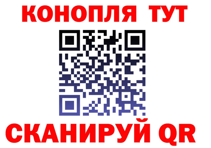 Бутират BDO зеркало shop kraken Козловка
