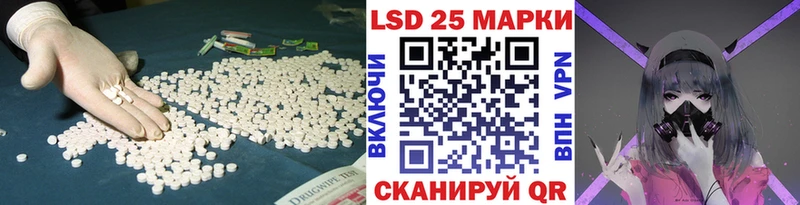 Лсд 25 экстази ecstasy  купить  сайты  Козловка 